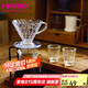 HARIOV60 日本耐熱樹脂手沖咖啡濾杯咖啡過濾器手沖咖啡濾網(wǎng)02號