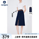 Navigare意大利小帆船百搭半身裙秋季通勤開(kāi)叉a字裙顯瘦高腰白色牛仔半裙 海軍藍(lán) L