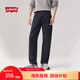 Levi's李維斯男士565寬松直筒工裝美式復古簡(jiǎn)約通勤時(shí)尚休閑褲 藍黑色 34 (32)