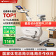 麥瑞克（MERACH）動感單車自發(fā)電家用智能調(diào)阻運動健身器材室內(nèi)靜音自行車 絕影ONE 健身優(yōu)選-自發(fā)電-全智能調(diào)阻