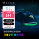 雷蛇（Razer）眼鏡蛇系列游戲鼠標(biāo) 自定義宏 雙手通用電競鼠標(biāo) 適合LOL吃雞FPS 眼鏡蛇(58g輕量化)