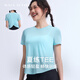 MAIA ACTIVE 夏練TEE 跑步健身短袖開(kāi)衩運動(dòng)衫上衣運動(dòng)T恤瑜伽打底衫女52TS12 西子藍 L