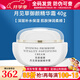 克麗緹娜月見草御顏精華霜面霜40g保濕護(hù)膚化妝品克緹旗艦護(hù)膚品