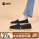 快樂瑪麗（J&M）網(wǎng)面鞋女2025夏季新款透氣輕便百搭漁夫鞋懶人休閑一腳蹬平底單鞋 黑色 37 235mm