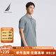 諾帝卡（NAUTICA）【單件直降】男裝25春夏新款商務(wù)休閑舒適親膚棉氨透氣短袖POLO男 霧霾藍(lán)41H L