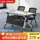 信京折疊培訓(xùn)桌子會(huì)議桌組合雙人課桌可移動(dòng)拼接帶輪辦公桌1.2米