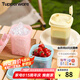 特百惠（Tupperware）迷你纖巧壺350ML帶刻度酵素果醋壺涼水壺塑料夏季水杯子七夕送禮 3件套（粉+黃+藍(lán)）