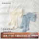babylove嬰兒長筒襪夏季0-3歲寶寶過膝襪網(wǎng)眼薄款透氣防蚊襪不勒腿2雙裝
