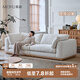 莫語萊茵沙發(fā)侘寂風(fēng)客廳簡約直排棉麻布藝沙發(fā)小戶型可拆洗羽絨沙發(fā) 沙發(fā)-四人位-2.86米（常規(guī)款） 混紡精織夏麻布【防水防污】