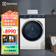 伊萊克斯（Electrolux）洗衣機 11kg原裝進口全自動BLDC變頻蒸汽除菌 清新除味 自動投放 活力洗滌滾筒洗衣機 EWF1141R9WB 900系列