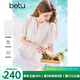 百圖betu女裝2025夏季新款連衣裙圓領(lǐng)開(kāi)衩設計蕾絲拼接裙子女2503D08 白色 M