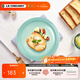 酷彩（Le Creuset）炻瓷19/23cm圓形碟 家用餐具水果盤(pán)甜品盤(pán)西餐盤(pán)沙拉盤(pán)餐盤(pán) 圓形碟青羽色 23cm