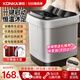 康佳（KONKA）泡腳桶按摩加熱全自動(dòng)足浴盆恒溫電動(dòng)洗腳桶足療盆家用高深桶送爸爸媽媽父母長(cháng)輩親生日禮物禮品 【高深恒溫智控腳搓按摩】水電分離+蒸熏泡提手+紅光 康佳官方指定恒溫速熱款