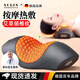 煦凜德國品牌頸椎枕頸椎病專(zhuān)用枕頭護頸枕深度睡覺(jué)專(zhuān)用按摩加熱熱敷醫用矯正反弓頸椎牽引頸椎曲度變直 經(jīng)典灰【恒溫熱敷款】 單只 升級款