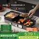 法詩(shī)緹（Fastee）烤肉鍋電烤盤(pán) 多功能料理鍋 電火鍋烤涮一體電烤爐 火鍋專用鍋涮烤一體鍋 FST-56C