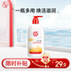 大寶SOD蜜300ml身體乳液面霜潤(rùn)膚補(bǔ)水保濕霜男女士面部護(hù)膚品七夕禮物