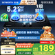 創(chuàng  )維（Skyworth）燃氣灶煤氣灶雙灶家用5.2kW天然氣嵌入式臺式灶具大火力玻璃面板國家補貼Z207BS（不包安裝）