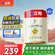 立邦乳膠漆白漆室內(nèi)墻面漆內(nèi)墻乳膠漆抗甲醛5合1油漆涂料5L/約7kg