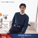 TOMMY HILFIGER【純羊毛】秋冬男裝簡(jiǎn)約合身圓領(lǐng)打底羊毛衫針織毛衣02616 深藏青DV6 XL （推薦：165-180斤）