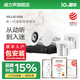 威力聲（Villis） GX6吸頂音響家庭影院5.1家用客廳背景音樂系統(tǒng)天花吊頂投影儀音箱嵌入式吸頂喇叭藍(lán)牙功放套裝 【全網(wǎng)熱銷】V3功放+GX6音箱*4