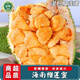 南步海南榴蓮蜜 榴蓮菠蘿蜜濕包軟糯香甜菠蘿蜜巴掌新鮮熱帶水果整個(gè) 10-11斤 精品榴蓮蜜【催熟食用】