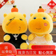 HKFZ壓床娃娃一對結婚小熊婚房布置臥室裝飾喜娃抱枕陪嫁玩偶婚慶用品 黃色一對嚕嚕 40cm 【天作之合】