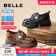 百麗（Belle）張凌赫推薦黑巧樂(lè )福鞋女25秋新商場(chǎng)款牛皮厚底jk鞋E1Z1DCM5預售 棕色 37