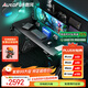 傲風(fēng)A4Pro電競桌國家補貼實(shí)木電動(dòng)升降電腦桌辦公桌1.6mRGB