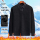 啄木鳥(niǎo)（TUCANO）中老年爸爸裝上衣男假兩件休閑長(cháng)袖t恤男秋冬加絨加厚毛衣打底衫 黑色(加絨加厚) XL (140-160斤)