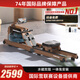 HEAD【新品】劃船機(jī)家用可折疊水阻磁控運(yùn)動(dòng)器械智能調(diào)阻
