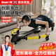 SMART VK健腹輪蜻蜓機(jī)卷腹自動(dòng)回彈健腹機(jī)懶人減肥美腰收腹肌家用健身器材