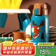 杯具熊（BEDDYBEAR）兒童保溫杯316不銹鋼吸管直飲保溫壺男女寶寶學(xué)生上學(xué)水杯 復(fù)古麋鹿-兩蓋600ml