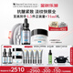 修麗可抗皺精華30ml+AGE面霜48ml護(hù)膚品玻色因抗老緊致生日禮物送女友