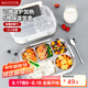 美廚（maxcook）304不銹鋼飯盒 加大加深五格學(xué)生飯盒餐盤配餐具2L 杏色MCFT142