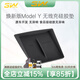 3W Auto-life適用于特斯拉modelY煥新Model3/S/X中控無(wú)線(xiàn)充硅膠墊儲物盒內飾 煥新ModelY無(wú)線(xiàn)充硅膠墊/黑色
