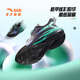 安踏兒童運動(dòng)鞋男女小童跑步鞋25秋冬緩震舒適旋鈕扣赤焰跑鞋飛機鞋 【赤焰5革面】黑/炫光綠-3 32 腳長(cháng)約20cm