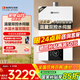 能率（NORITZ）【小云朵EA3A】16升燃?xì)鉄崴魈烊粴狻炯译妵已a(bǔ)貼15%】溫量雙控水伺服 下置風(fēng)機(jī)16EA3AFEX 防凍