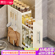 帥仕（shuaishi）廚房調(diào)料置物架臺置式放調(diào)味料收納盒油鹽調(diào)味品瓶收納架用具大全