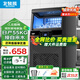北極熊（BEIJIXIONG）制冰機(jī)商用奶茶店小型40-400KG大型桶裝水制冰器KTV吧臺冰塊制作機(jī)全自動制冰機(jī) 【中小型款】36顆丨產(chǎn)55KG丨自來水
