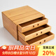 瓷牌茗 普洱茶盒子竹制分茶盤(pán)開(kāi)茶盤(pán)實(shí)木七子餅茶分茶器 黑茶茶葉罐功夫茶具配件茶道零配件 【三層】普洱茶盒