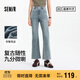 森馬（Semir）森柔牛仔|牛仔褲女小個子九分褲2025夏季毛邊喇叭褲109325124001