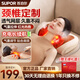 蘇泊爾（SUPOR）頸椎按摩器按摩枕頭頸椎肩頸腰背全身腰部按摩儀肩頸按摩器肩頸腰背生日送爸爸媽媽七夕情人節(jié)禮物