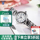 卡西歐（CASIO）女表sheen系列守護(hù)星石英表藍(lán)寶石鏡面鋼帶日韓表女士送女友禮物 SHE-4531D-7AUPR 禮盒版