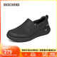 斯凱奇（SKECHERS）男鞋秋季一腳蹬健步鞋軟底輕便休閑運動(dòng)鞋216010