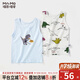 瑁恩·瑁愛(ài)（Mn·Mo）夏款男童純棉小背心無(wú)袖寶寶護肚背心打底兒童大童內穿 恐龍家園(淺藍/米白) 冰川棉夏款2件 160 適合身高約150cm
