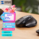 SANWA SUPPLY人體工學(xué)雙模鼠標(biāo) 附顯示屏 藍(lán)牙無線雙模 金屬滾輪 免驅(qū)自定義按鍵 左右雙鍵靜音 辦公游戲 DP 黑色