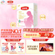 伊利金領(lǐng)冠舒孕 孕產(chǎn)婦奶粉400g【新老包裝隨機發(fā)貨】