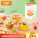 特美居（temeiju）一次性碗食品家用500型50只耐高溫冰粉涼糕碗透明湯碗露營(yíng)餐具