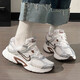 NIKE【滔搏】耐克女鞋V5 RNR運動休閑鞋網(wǎng)面老爹鞋HQ7901-102 HQ7901-102 37.5