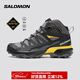 薩洛蒙（Salomon）男款 戶(hù)外運動(dòng)防水透氣徒步登山鞋   X ULTRA 360 MID GTX 巖石灰 477426 41 (UK7.5丨 41 1/ 3)